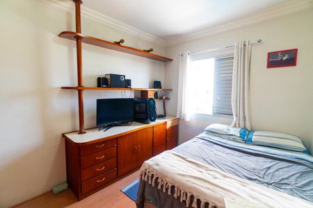 Apartamento à venda com 76m², 2 quartos e 1 vaga Apartamento à venda com 76m², 2 quartos e 1 vagaQuarto 2