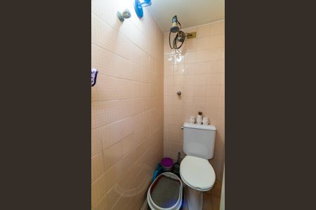 Apartamento à venda com 76m², 2 quartos e 1 vaga Apartamento à venda com 76m², 2 quartos e 1 vagaBanheiro de serviço