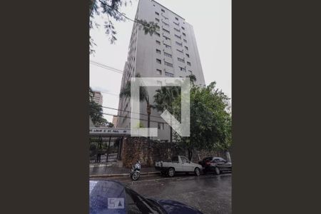 Apartamento à venda com 76m², 2 quartos e 1 vaga Apartamento à venda com 76m², 2 quartos e 1 vagaFachada do Prédio