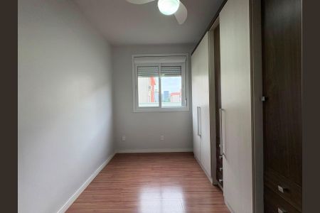 Apartamento à venda com 61m², 1 quarto e 2 vagas Apartamento à venda com 61m², 1 quarto e 2 vagasQuarto 2
