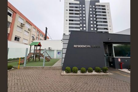 Apartamento à venda com 61m², 1 quarto e 2 vagas Apartamento à venda com 61m², 1 quarto e 2 vagasFachada e portaria