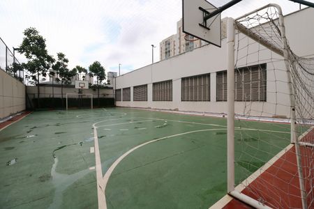 Apartamento à venda com 75m², 2 quartos e 1 vagaÁrea Comum - Quadra