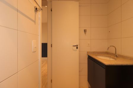 Apartamento à venda com 75m², 2 quartos e 1 vagaBanheiro Social