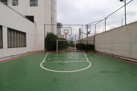 Apartamento à venda com 75m², 2 quartos e 1 vagaÁrea Comum - Quadra