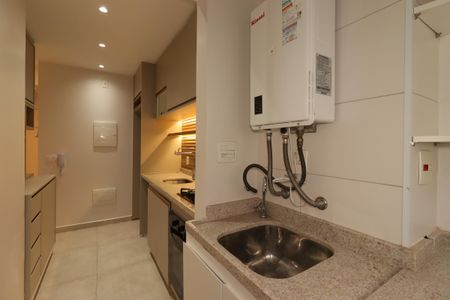 Apartamento à venda com 75m², 2 quartos e 1 vagaÁrea de Serviço