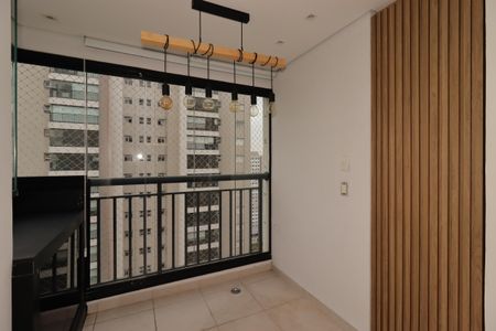 Apartamento à venda com 75m², 2 quartos e 1 vagaVaranda Gourmet