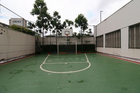 Apartamento à venda com 75m², 2 quartos e 1 vagaÁrea Comum - Quadra