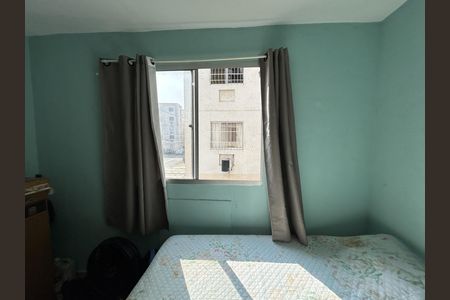 Apartamento à venda com 43m², 2 quartos e 1 vagaQuarto 1