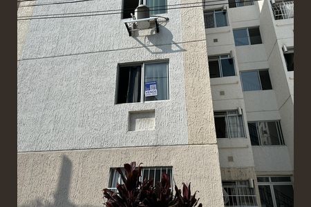 Apartamento à venda com 43m², 2 quartos e 1 vagaFachada + placa