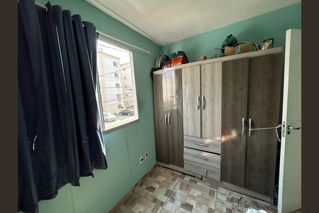 Apartamento à venda com 43m², 2 quartos e 1 vagaQuarto 2