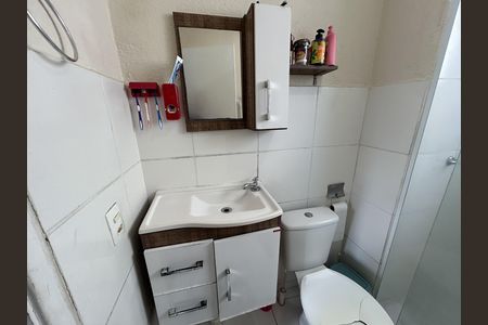 Apartamento à venda com 43m², 2 quartos e 1 vagaBanheiro