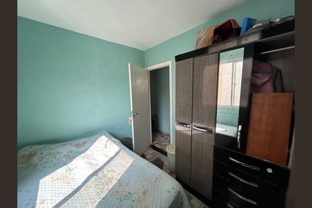 Apartamento à venda com 43m², 2 quartos e 1 vagaQuarto 1