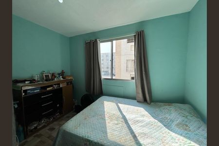 Apartamento à venda com 43m², 2 quartos e 1 vagaQuarto 1