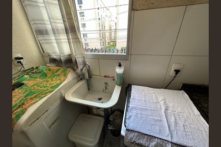 Apartamento à venda com 43m², 2 quartos e 1 vagaÁrea de Serviço