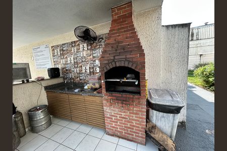 Apartamento à venda com 43m², 2 quartos e 1 vagaÁrea comum - Churrasqueira