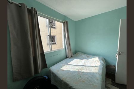 Apartamento à venda com 43m², 2 quartos e 1 vagaQuarto 1
