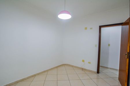 Apartamento para alugar com 67m², 2 quartos e 2 vagas Apartamento para alugar com 67m², 2 quartos e 2 vagasQuarto 1