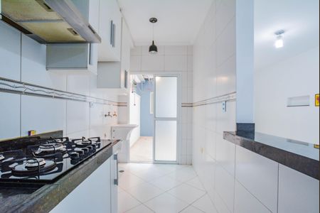 Apartamento para alugar com 67m², 2 quartos e 2 vagas Apartamento para alugar com 67m², 2 quartos e 2 vagasCozinha e Área de Serviço