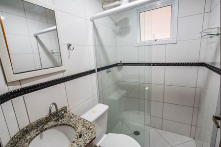 Apartamento para alugar com 67m², 2 quartos e 2 vagas Apartamento para alugar com 67m², 2 quartos e 2 vagasBanheiro Social