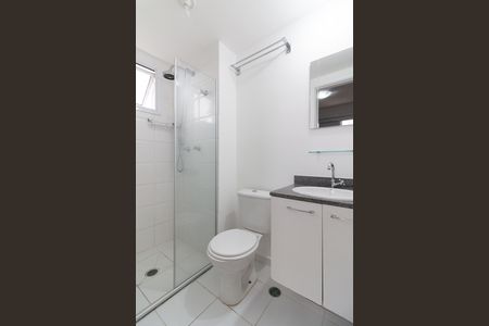 Apartamento para alugar com 72m², 2 quartos e 2 vagas Apartamento para alugar com 72m², 2 quartos e 2 vagasBanheiro 2