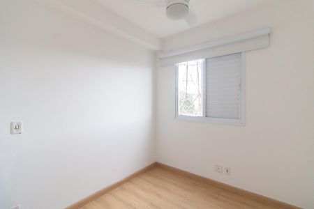 Apartamento para alugar com 72m², 2 quartos e 2 vagas Apartamento para alugar com 72m², 2 quartos e 2 vagasQuarto 2