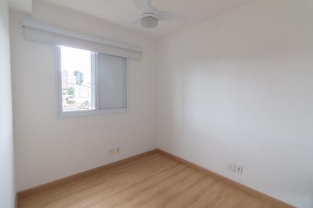 Apartamento para alugar com 72m², 2 quartos e 2 vagas Apartamento para alugar com 72m², 2 quartos e 2 vagasQuarto 2