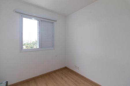 Apartamento para alugar com 72m², 2 quartos e 2 vagas Apartamento para alugar com 72m², 2 quartos e 2 vagasQuarto 1
