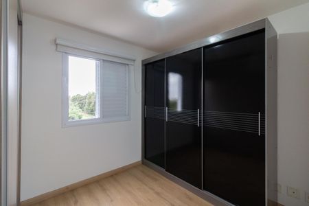 Apartamento para alugar com 72m², 2 quartos e 2 vagas Apartamento para alugar com 72m², 2 quartos e 2 vagasQuarto 3 - Suíte