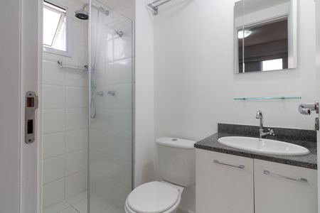 Apartamento para alugar com 72m², 2 quartos e 2 vagas Apartamento para alugar com 72m², 2 quartos e 2 vagasBanheiro 2