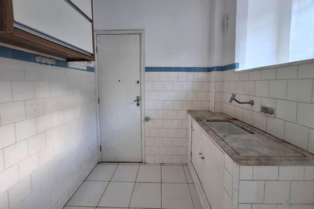 Apartamento para alugar com 60m², 1 quarto e sem vaga Apartamento para alugar com 60m², 1 quarto e sem vagaCozinha