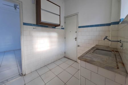 Apartamento para alugar com 60m², 1 quarto e sem vaga Apartamento para alugar com 60m², 1 quarto e sem vagaCozinha