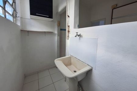 Apartamento para alugar com 60m², 1 quarto e sem vaga Apartamento para alugar com 60m², 1 quarto e sem vagaÁrea de Serviço