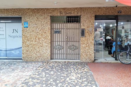 Apartamento para alugar com 60m², 1 quarto e sem vaga Apartamento para alugar com 60m², 1 quarto e sem vagaFachada