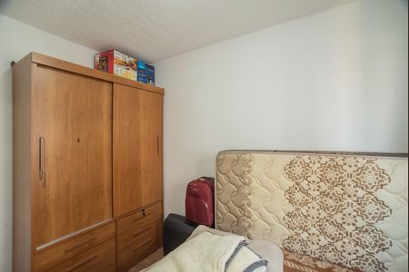 Apartamento à venda com 27m², 1 quarto e sem vaga Apartamento à venda com 27m², 1 quarto e sem vagaSuíte