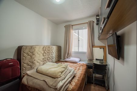 Apartamento à venda com 27m², 1 quarto e sem vaga Apartamento à venda com 27m², 1 quarto e sem vagaSuíte