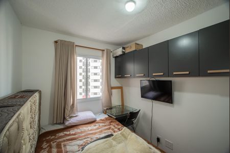 Apartamento à venda com 27m², 1 quarto e sem vaga Apartamento à venda com 27m², 1 quarto e sem vagaSuíte