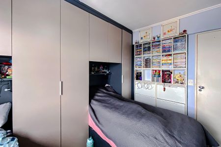 Apartamento à venda com 74m², 2 quartos e 1 vaga Apartamento à venda com 74m², 2 quartos e 1 vagaQuarto 2