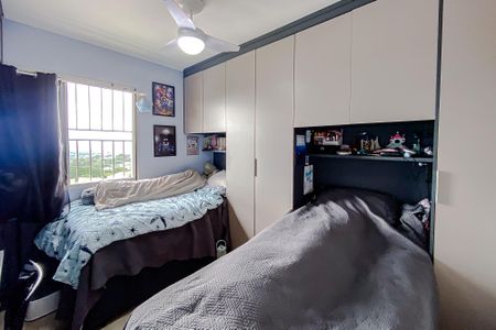 Apartamento à venda com 74m², 2 quartos e 1 vaga Apartamento à venda com 74m², 2 quartos e 1 vagaQuarto 2