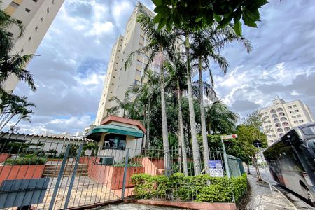 Apartamento à venda com 74m², 2 quartos e 1 vaga Apartamento à venda com 74m², 2 quartos e 1 vagaFachada - Plaquinha