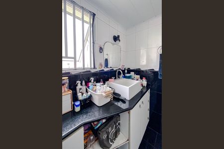 Apartamento à venda com 74m², 2 quartos e 1 vaga Apartamento à venda com 74m², 2 quartos e 1 vagaBanheiro da Suíte