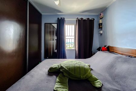 Apartamento à venda com 74m², 2 quartos e 1 vaga Apartamento à venda com 74m², 2 quartos e 1 vagaQuarto 1 - Suíte