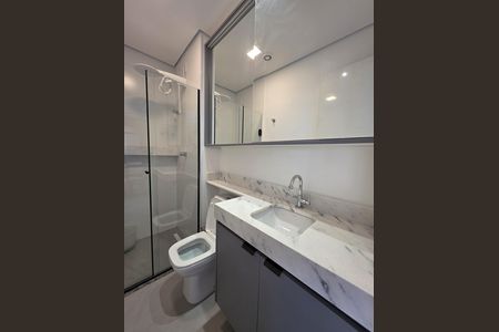 Apartamento para alugar com 40m², 1 quarto e 1 vaga Apartamento para alugar com 40m², 1 quarto e 1 vagaBanheiro