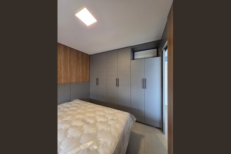 Apartamento para alugar com 40m², 1 quarto e 1 vaga Apartamento para alugar com 40m², 1 quarto e 1 vagaQuarto