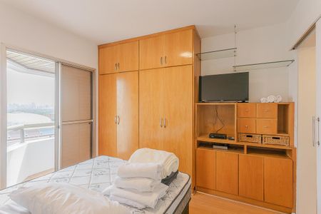 Apartamento à venda com 44m², 1 quarto e 1 vagaSuíte