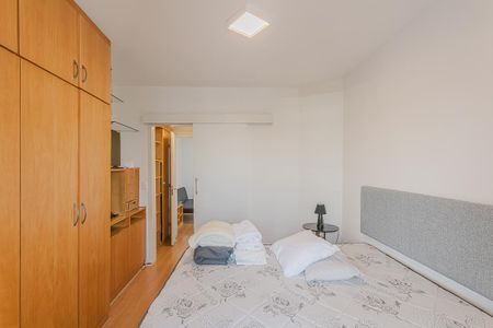 Apartamento à venda com 44m², 1 quarto e 1 vagaSuíte