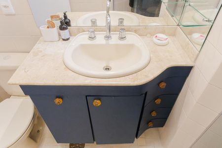 Apartamento à venda com 44m², 1 quarto e 1 vagaBanheiro da Suíte