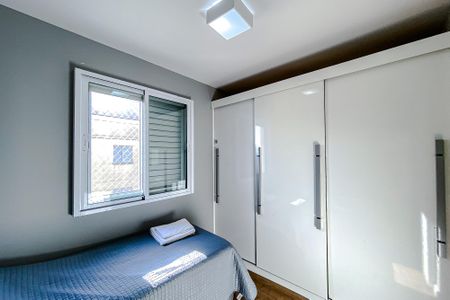 Apartamento para alugar com 50m², 2 quartos e 1 vaga Apartamento para alugar com 50m², 2 quartos e 1 vagaQuarto 2