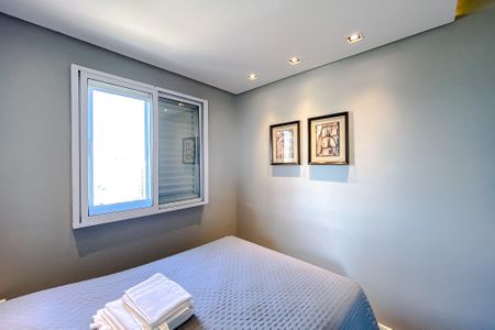 Apartamento para alugar com 50m², 2 quartos e 1 vaga Apartamento para alugar com 50m², 2 quartos e 1 vagaQuarto 1