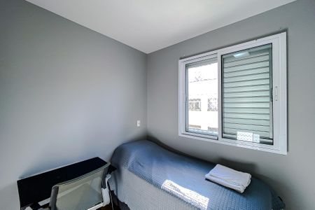 Apartamento para alugar com 50m², 2 quartos e 1 vaga Apartamento para alugar com 50m², 2 quartos e 1 vagaQuarto 2
