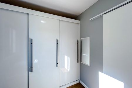 Apartamento para alugar com 50m², 2 quartos e 1 vaga Apartamento para alugar com 50m², 2 quartos e 1 vagaQuarto 2